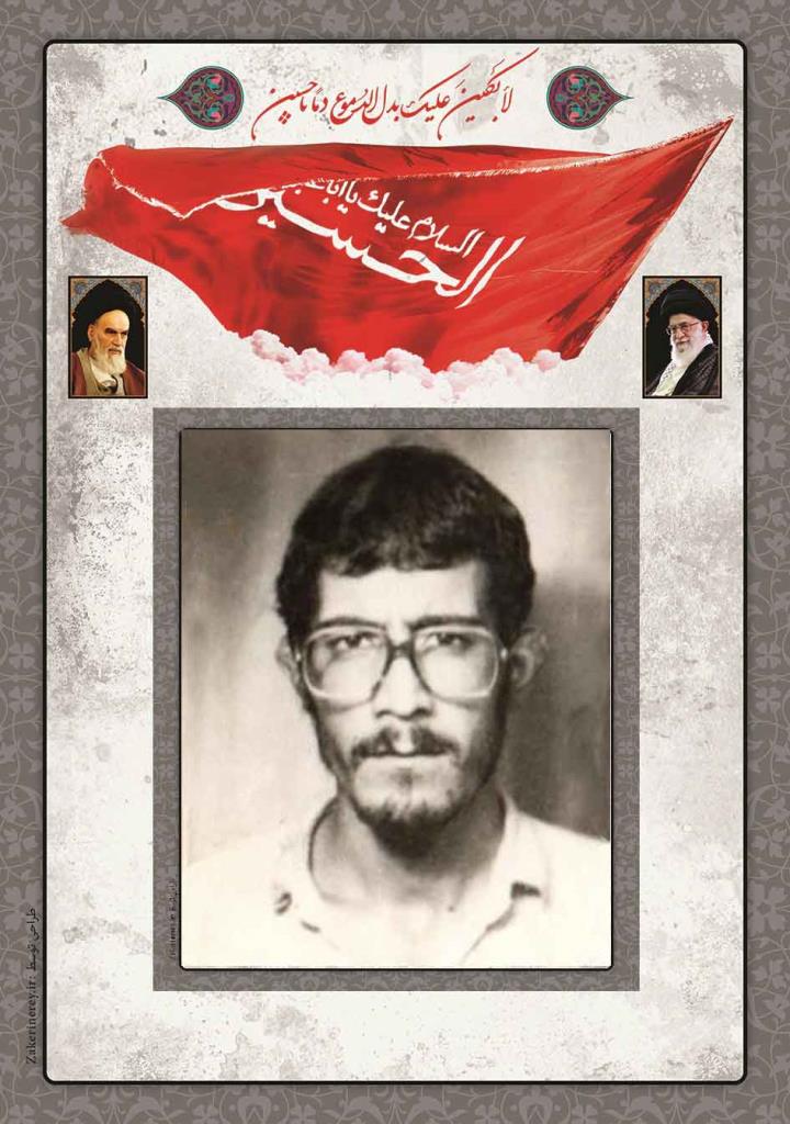 فاقد تصویر